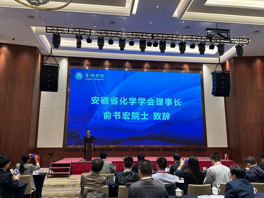 香港彩六宝典资料