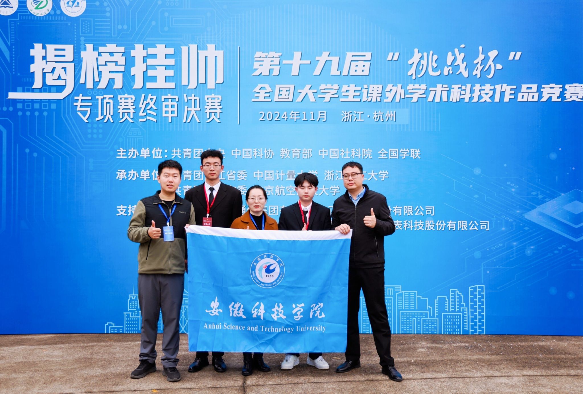 香港彩六宝典资料