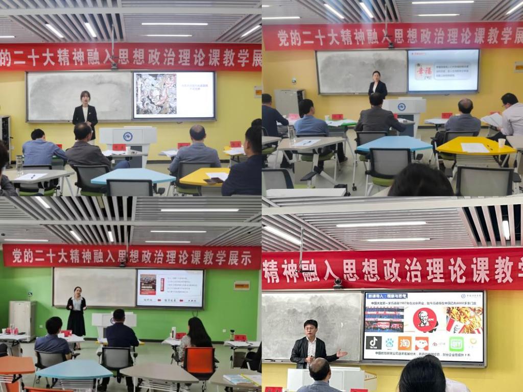 香港彩六宝典资料