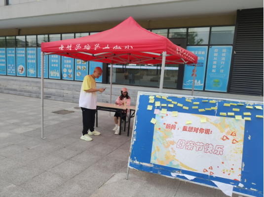香港彩六宝典资料