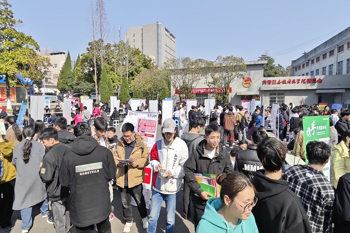 香港彩六宝典资料