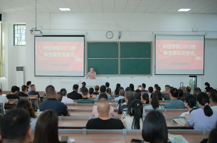 香港彩六宝典资料