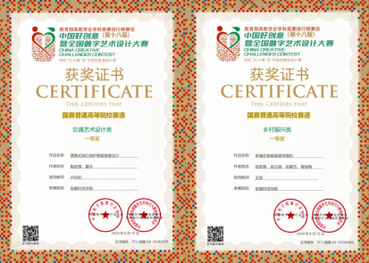 香港彩六宝典资料