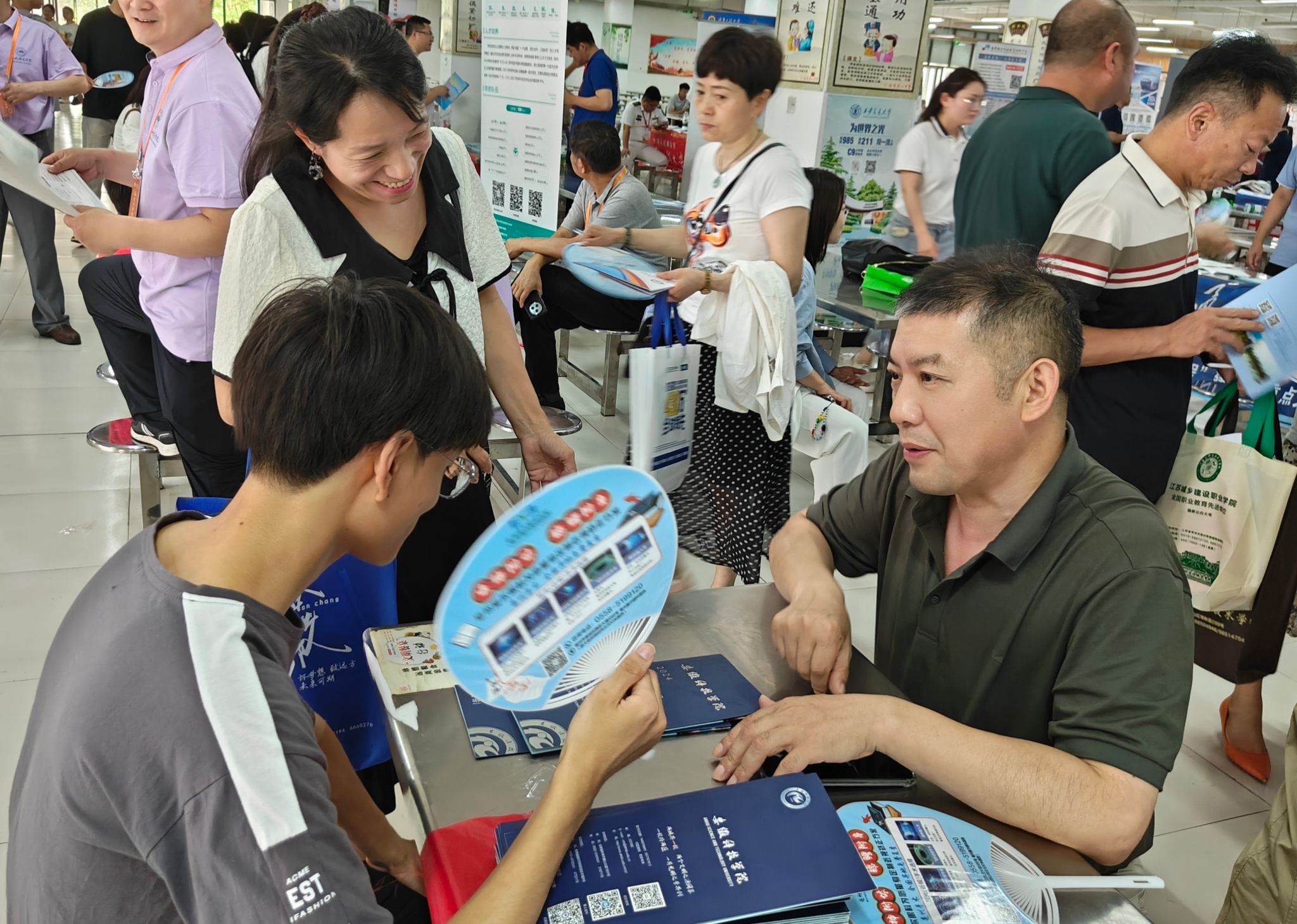 香港彩六宝典资料