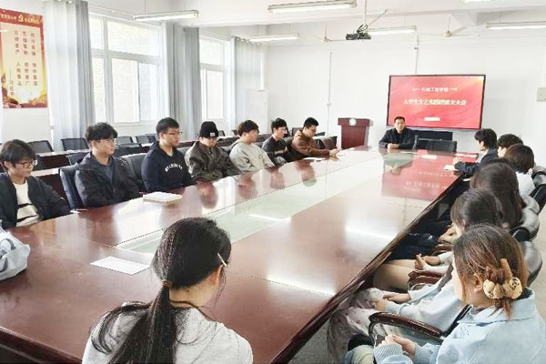 香港彩六宝典资料