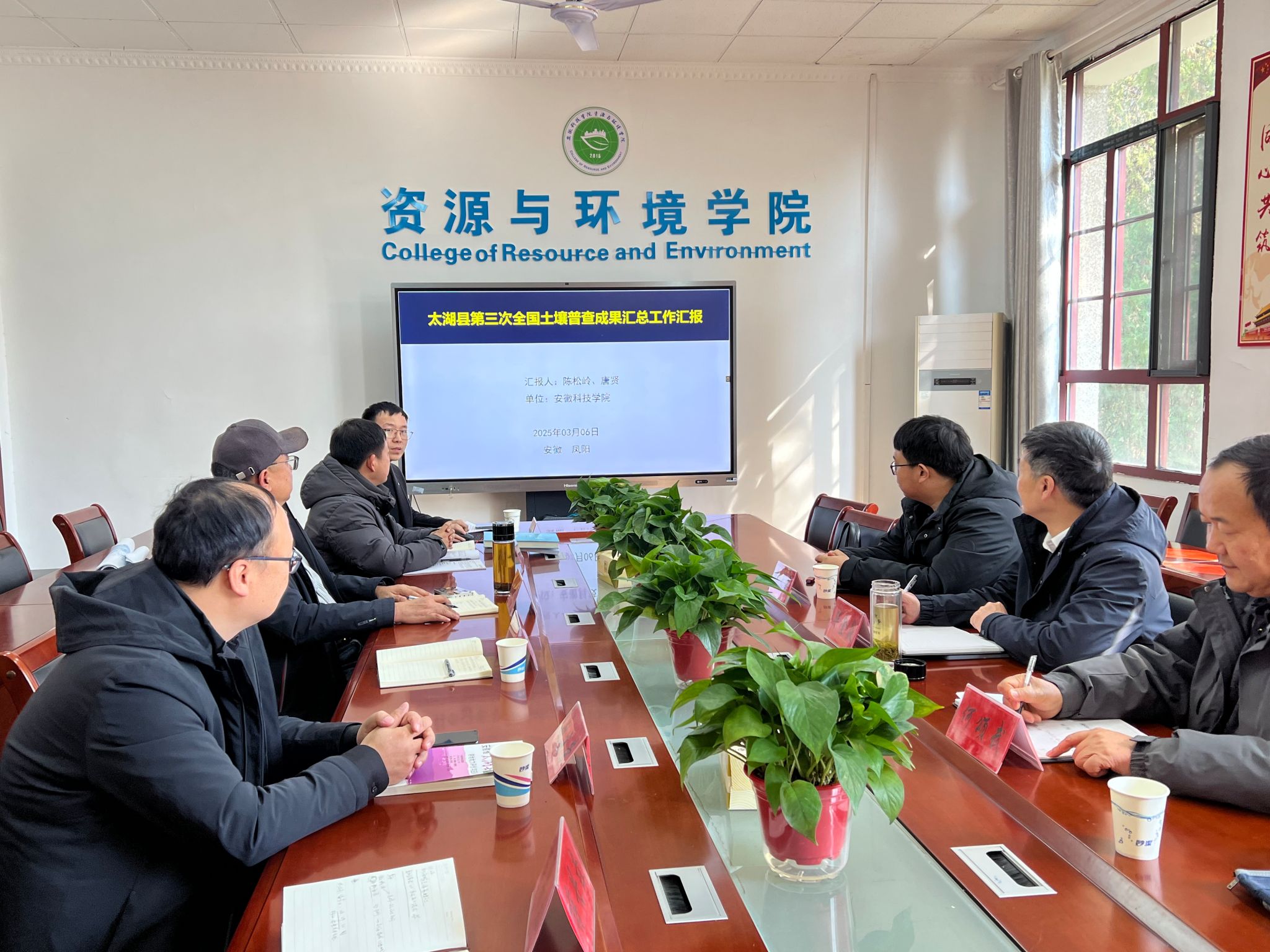 香港彩六宝典资料