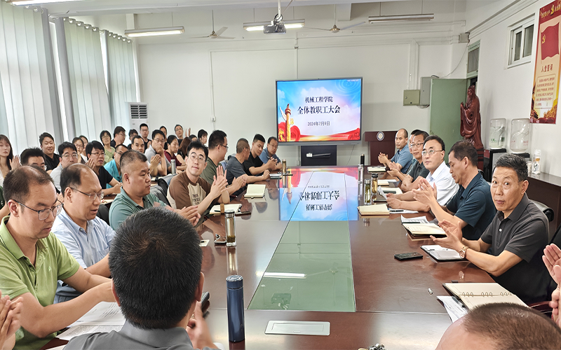 香港彩六宝典资料