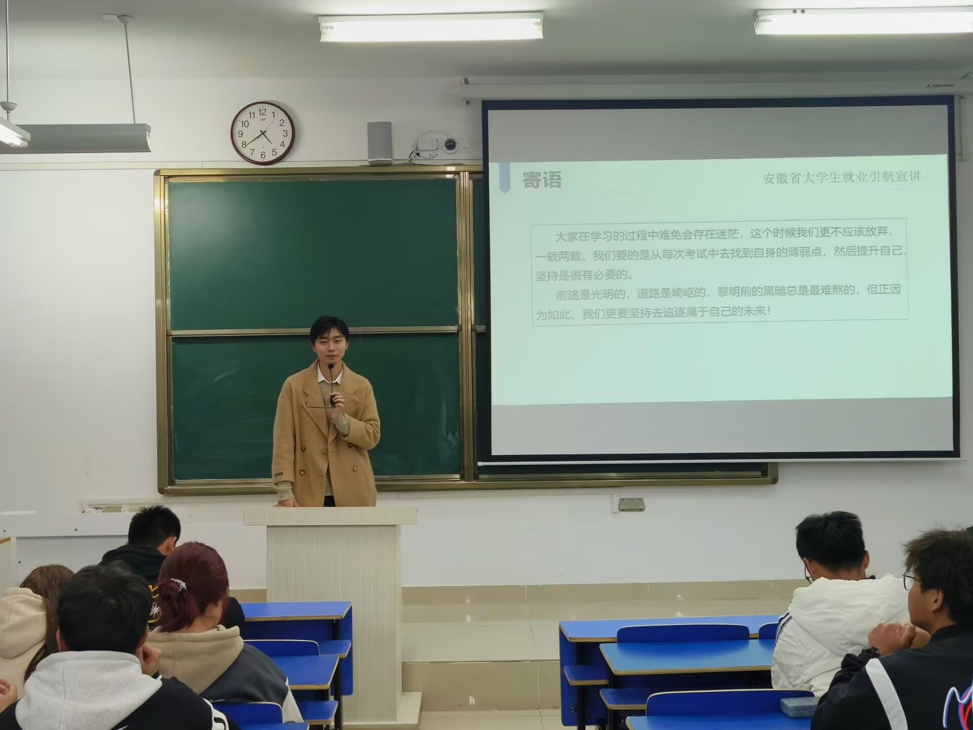 香港彩六宝典资料