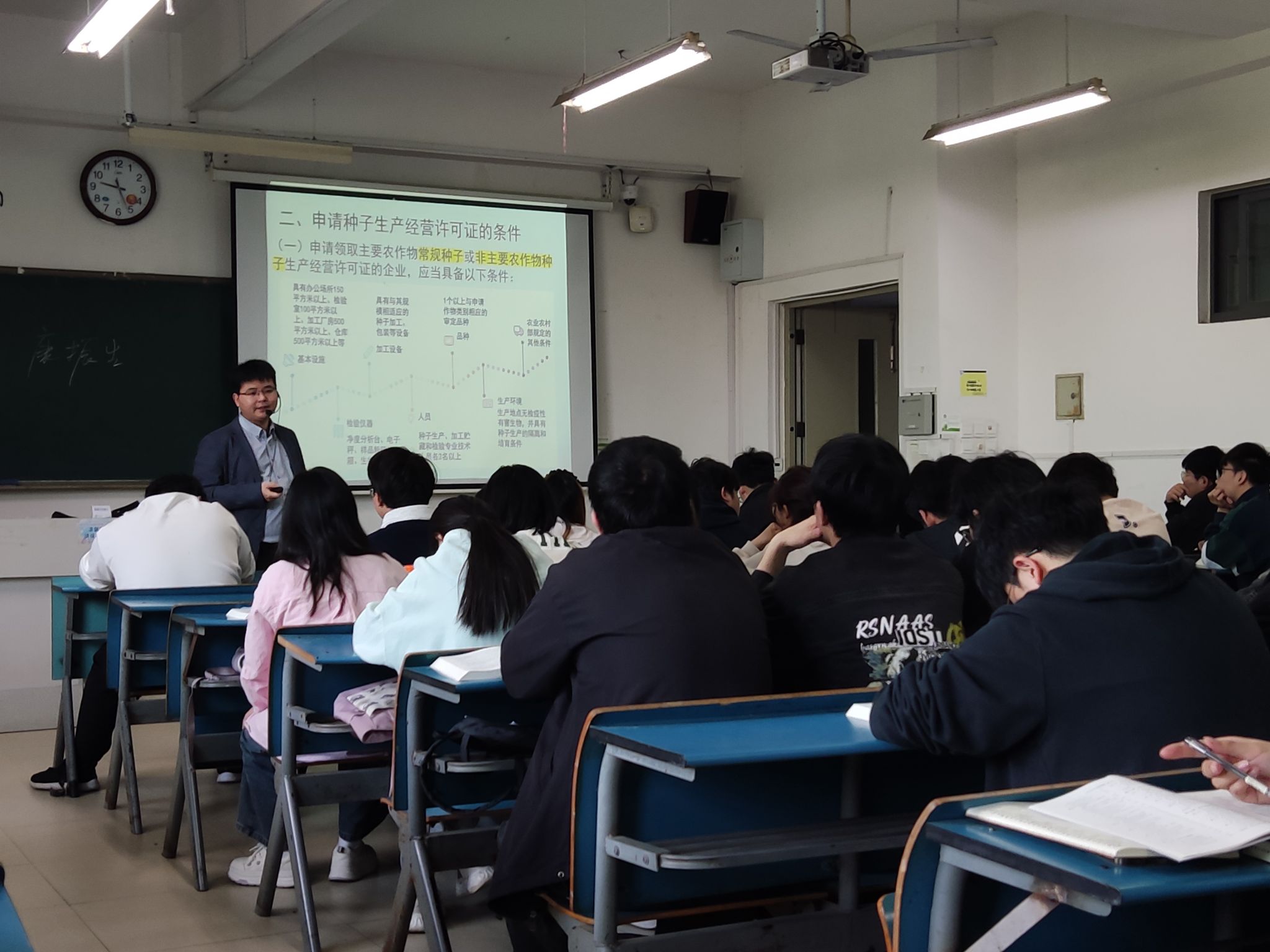 香港彩六宝典资料