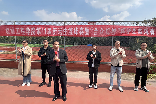 香港彩六宝典资料
