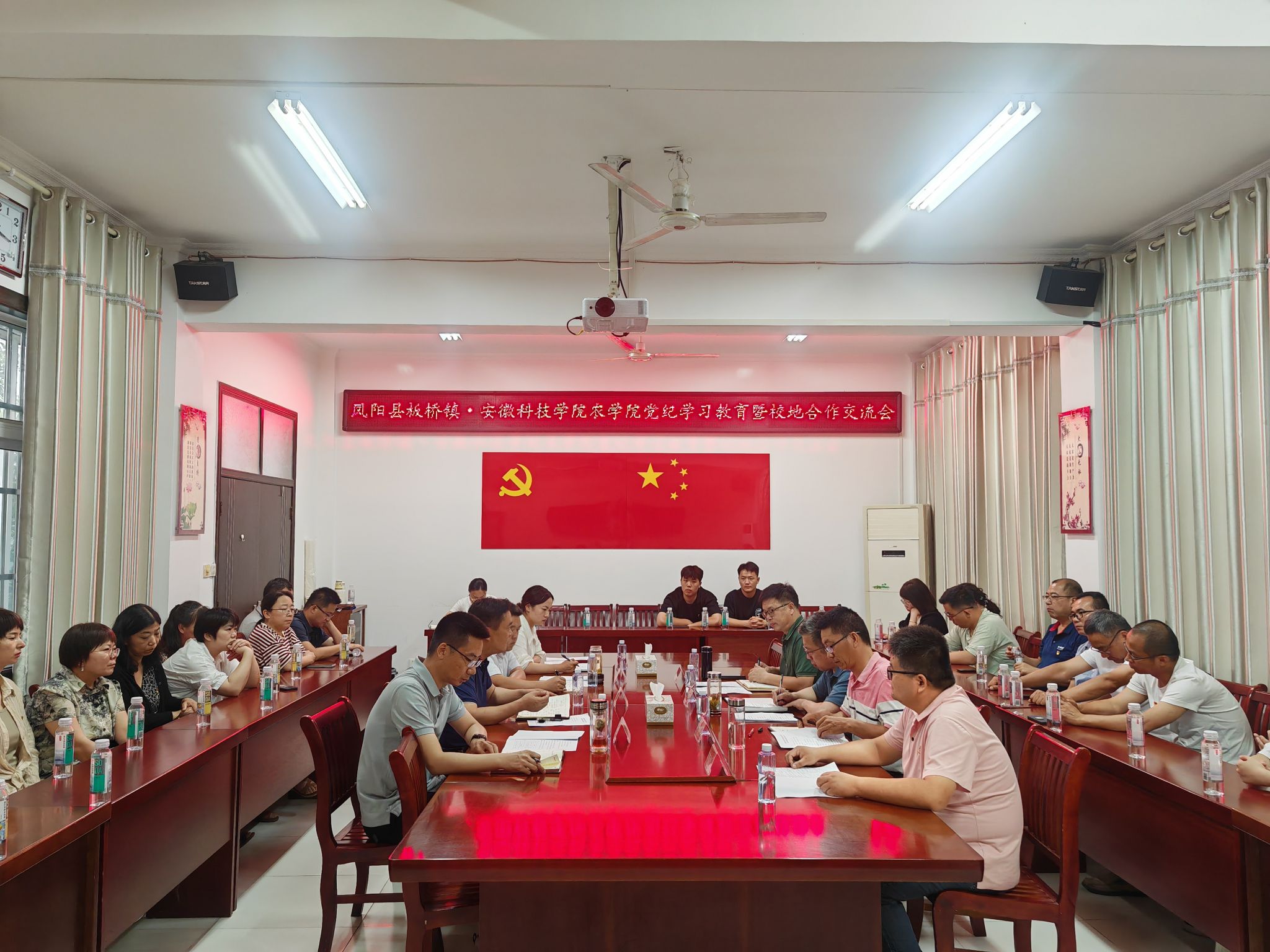 香港彩六宝典资料
