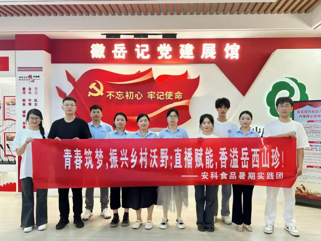 香港彩六宝典资料
