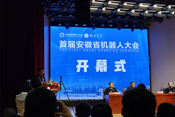 香港彩六宝典资料