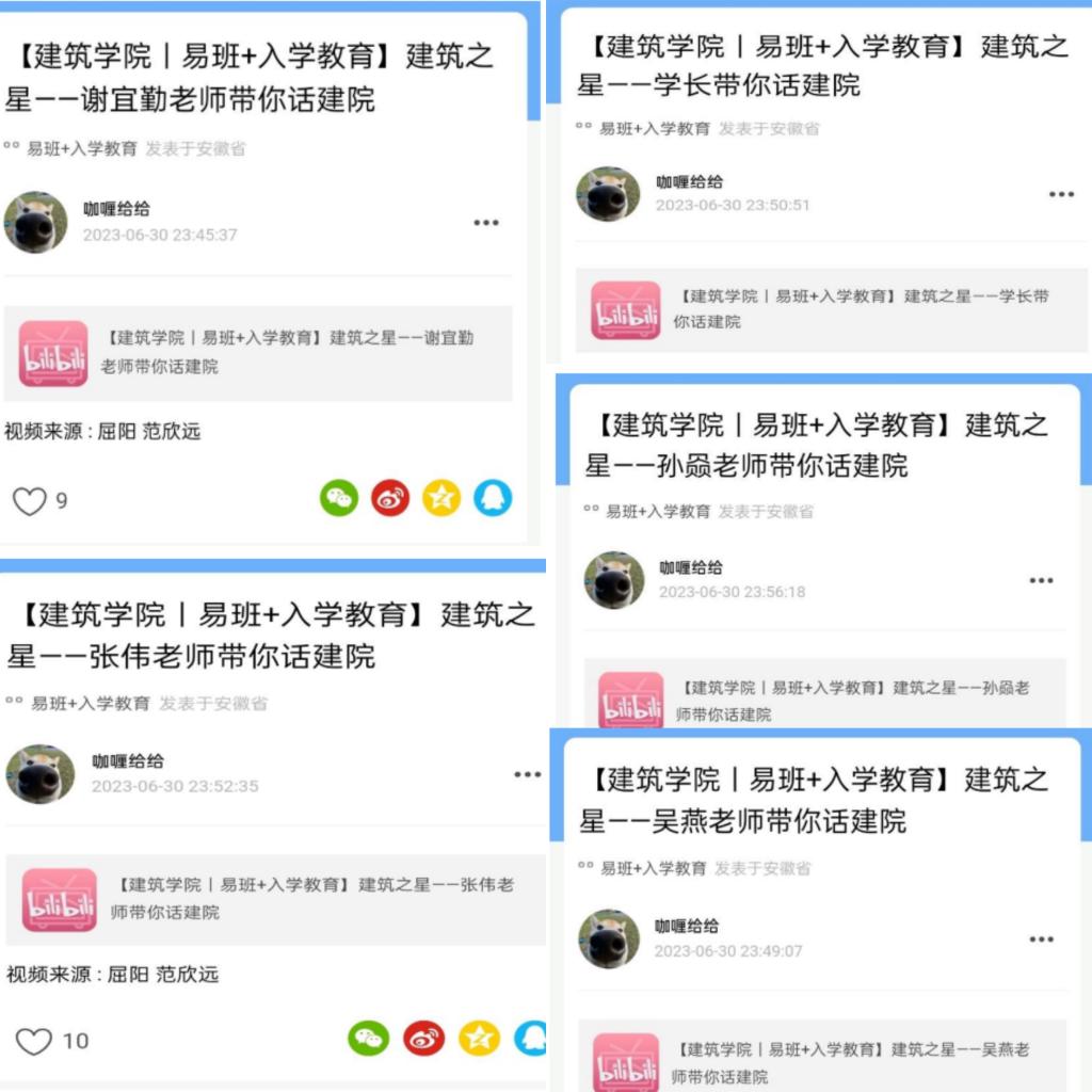 香港彩六宝典资料