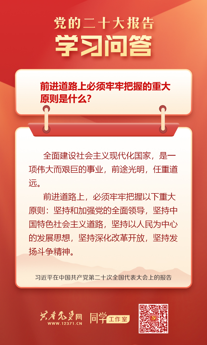 香港彩六宝典资料