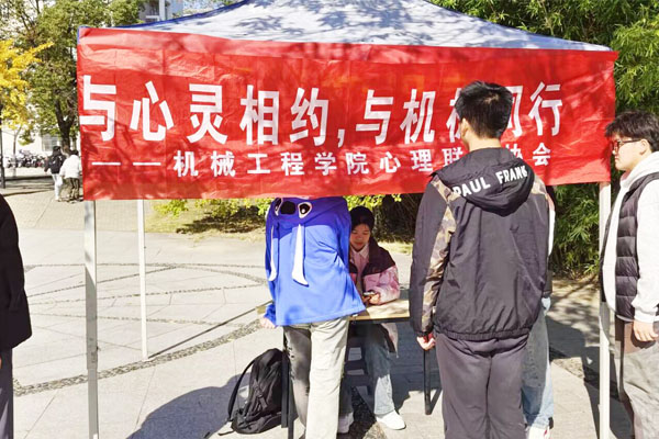 香港彩六宝典资料
