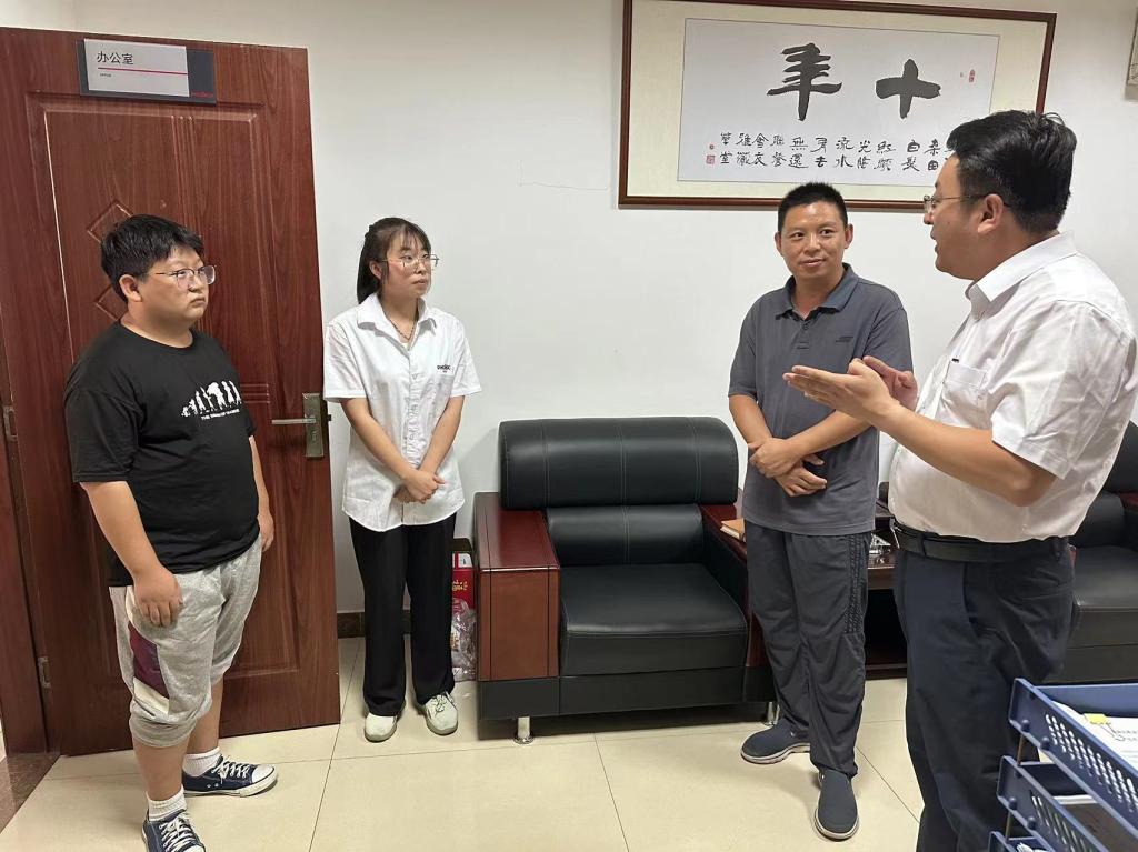 香港彩六宝典资料