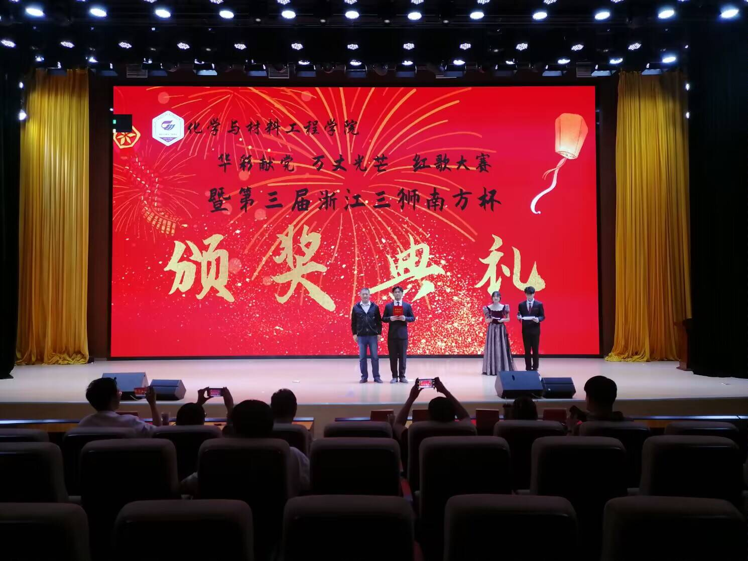 香港彩六宝典资料