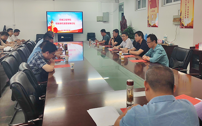 香港彩六宝典资料