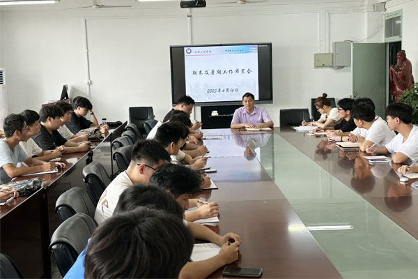香港彩六宝典资料