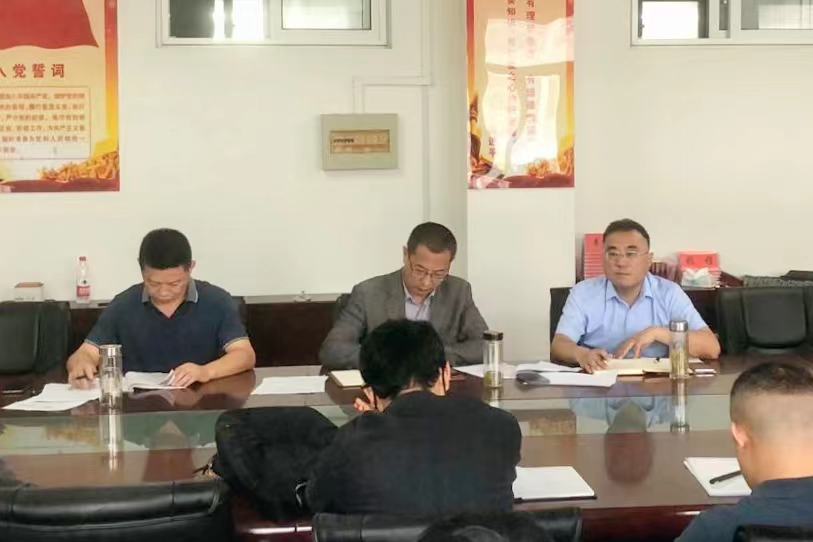 香港彩六宝典资料