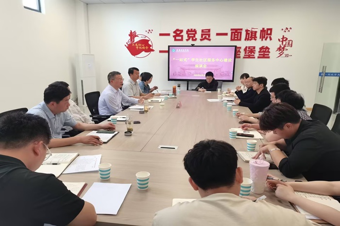 香港彩六宝典资料