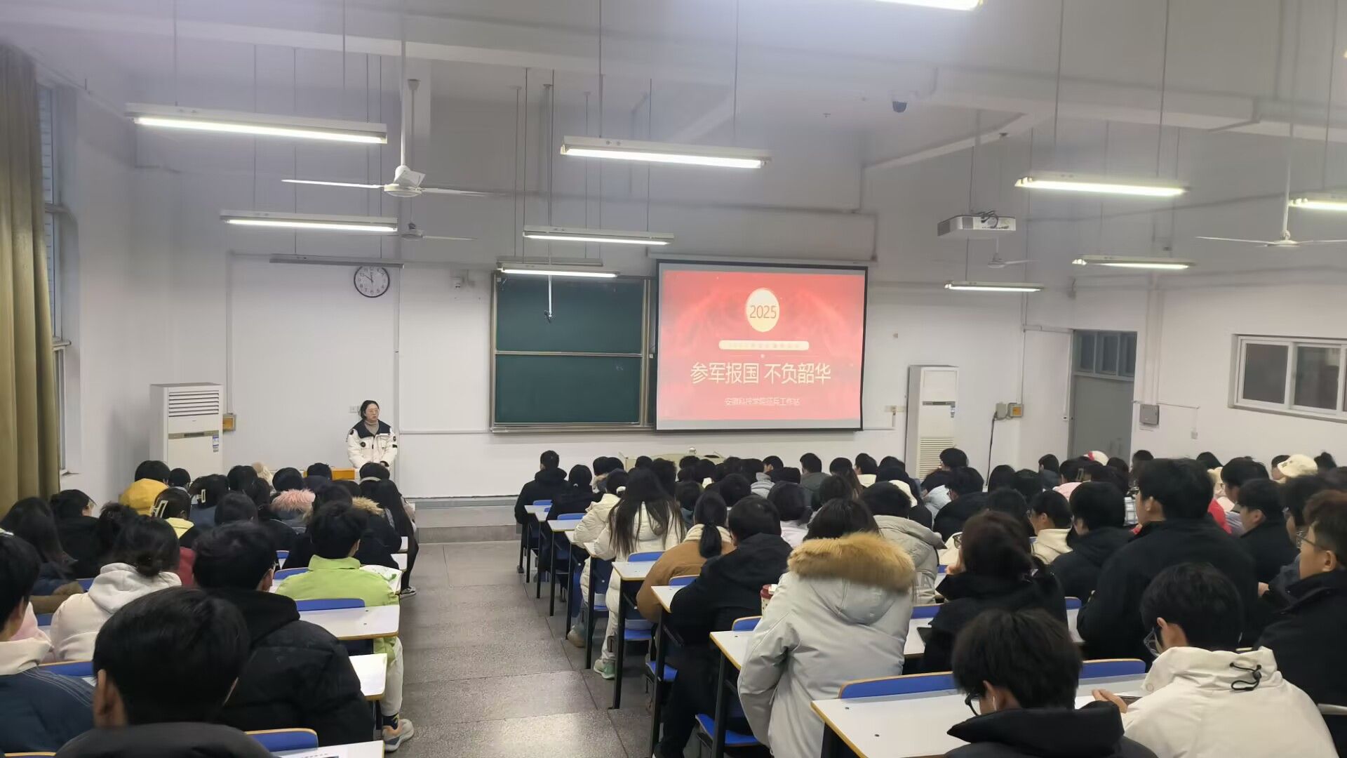 香港彩六宝典资料