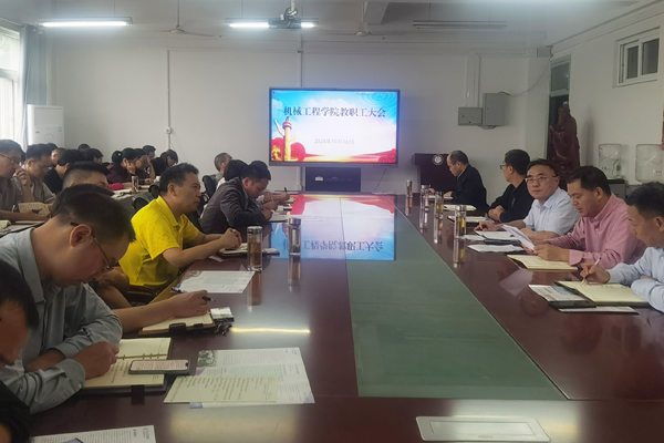 香港彩六宝典资料
