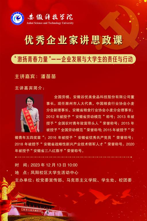 香港彩六宝典资料