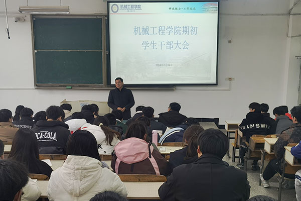 香港彩六宝典资料