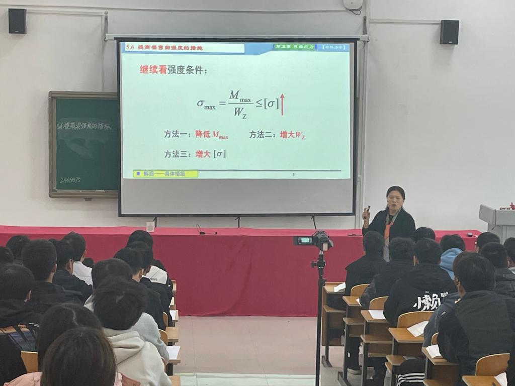 香港彩六宝典资料