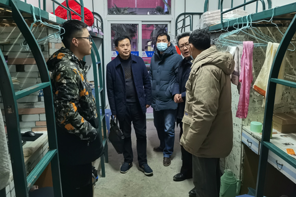 香港彩六宝典资料