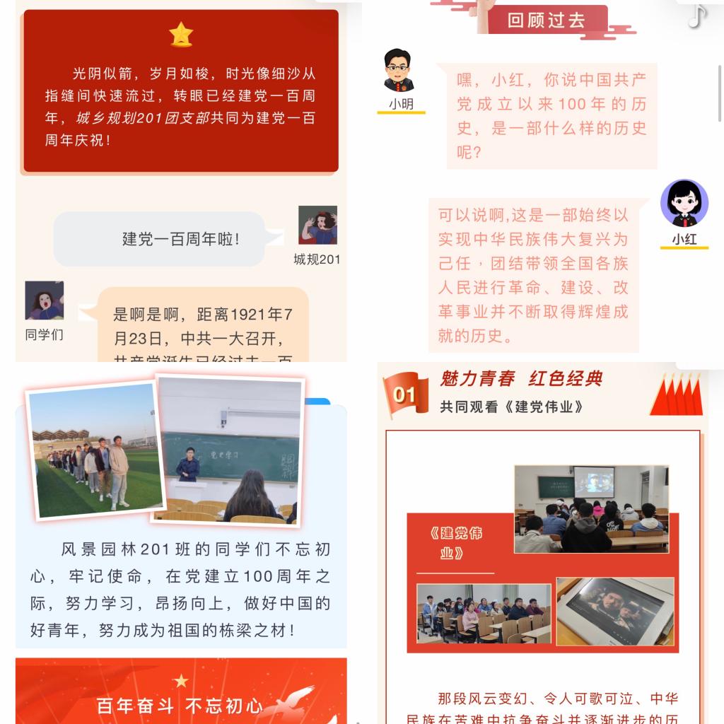 香港彩六宝典资料