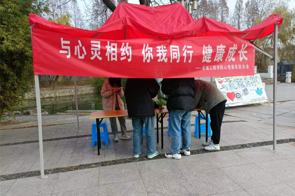 香港彩六宝典资料