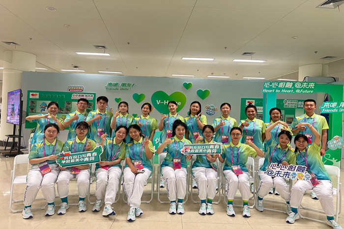 香港彩六宝典资料