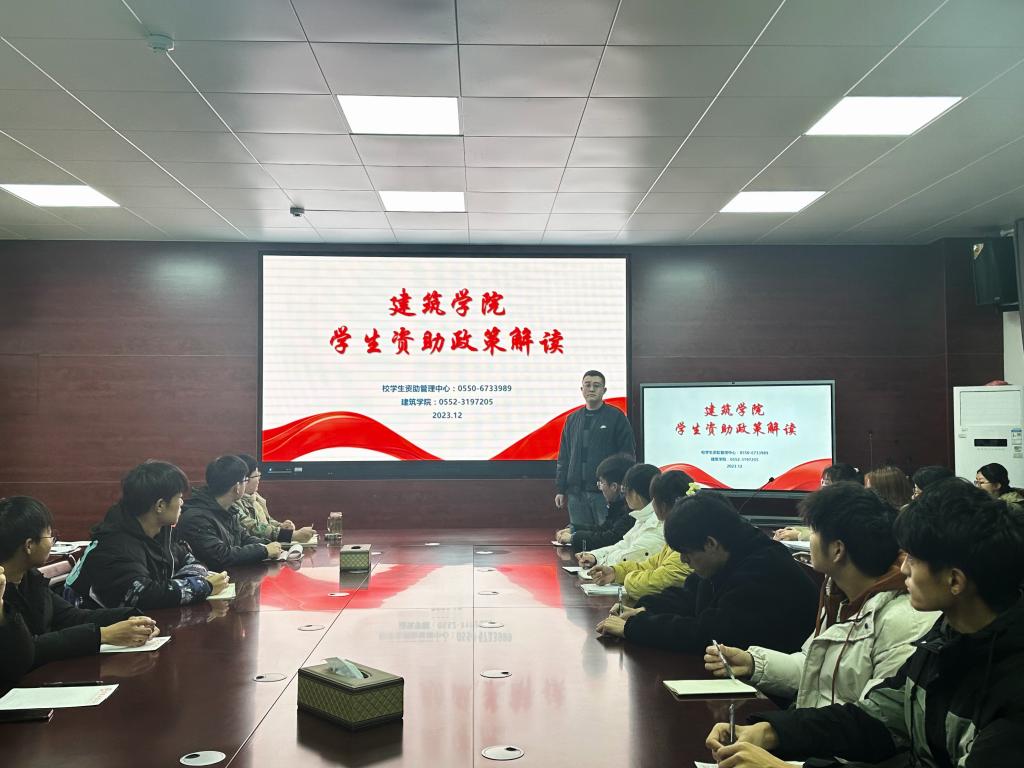 香港彩六宝典资料