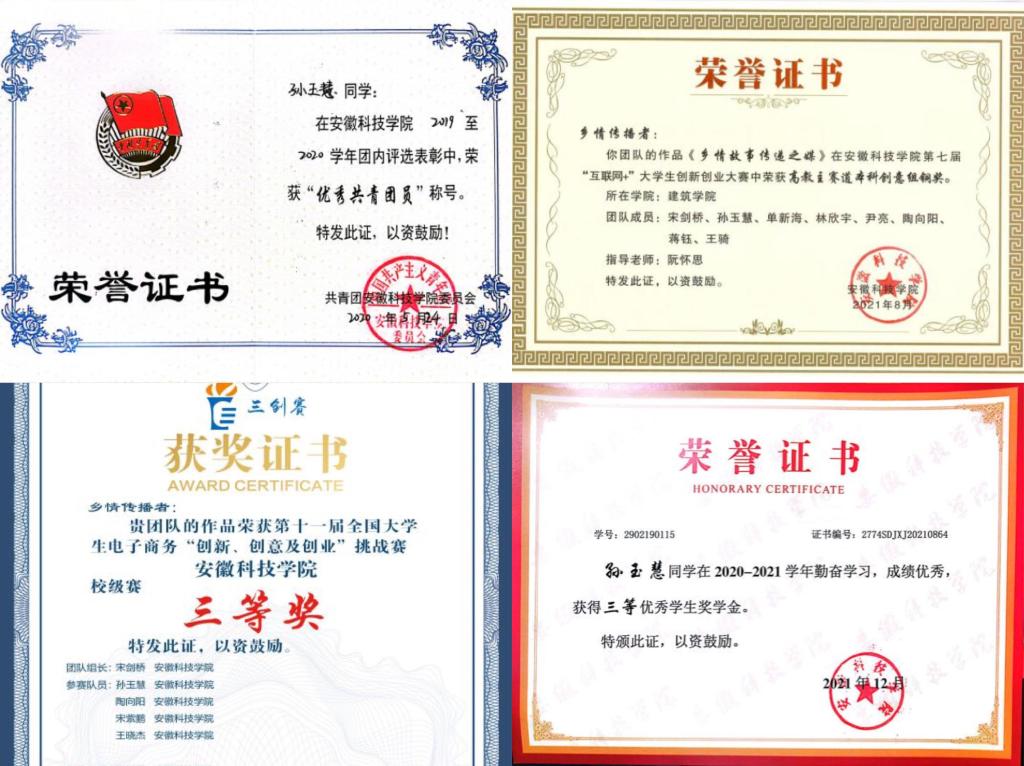 香港彩六宝典资料