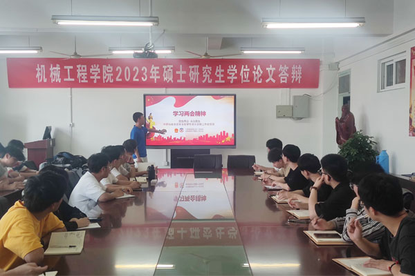 香港彩六宝典资料