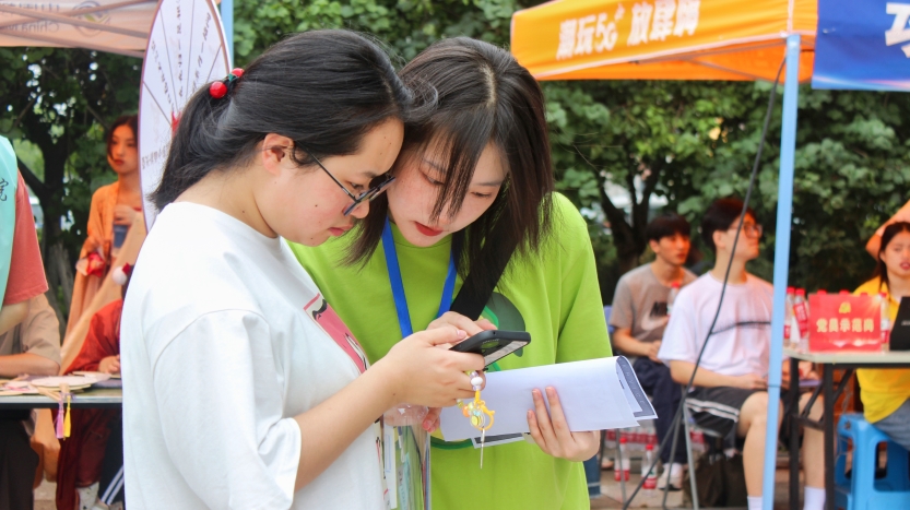 香港彩六宝典资料