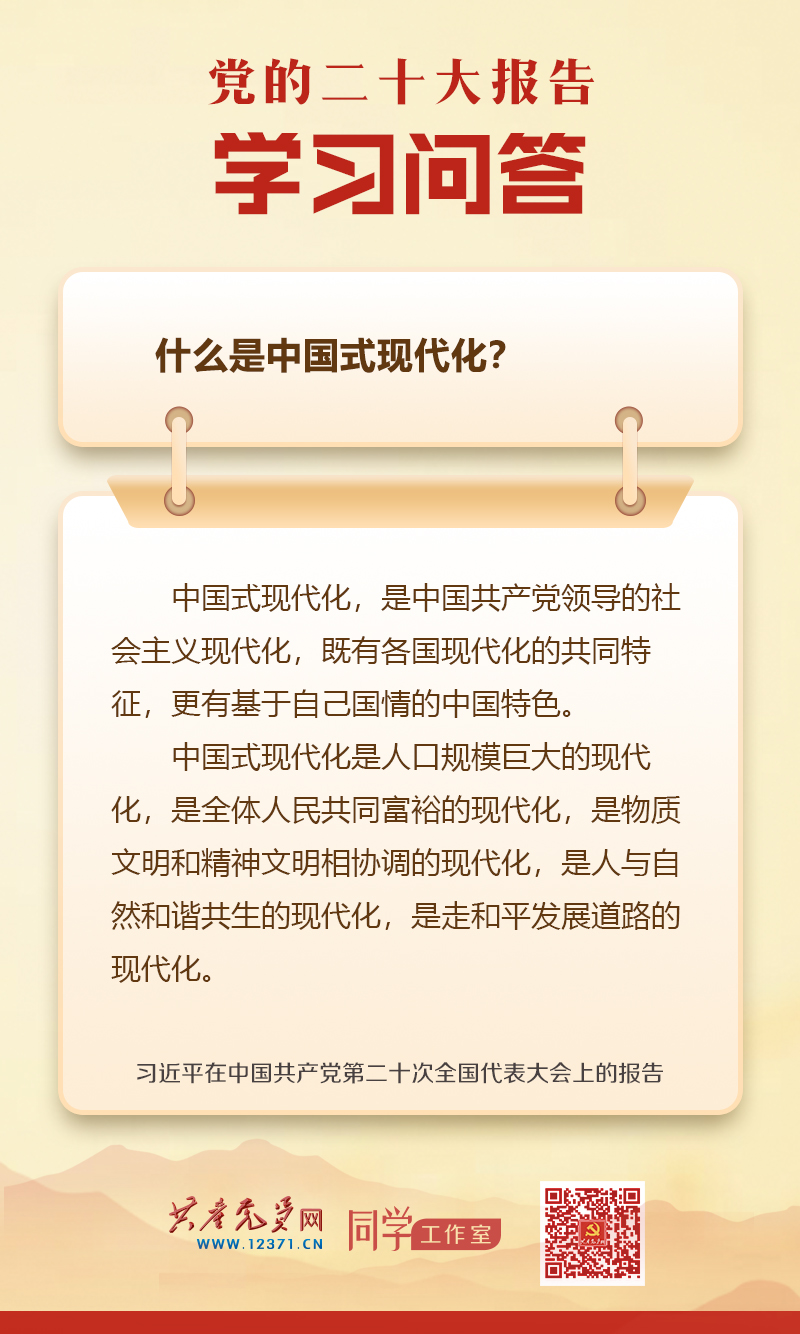 香港彩六宝典资料