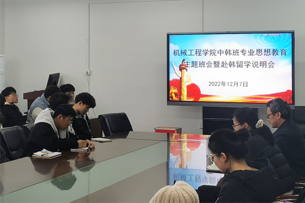 香港彩六宝典资料