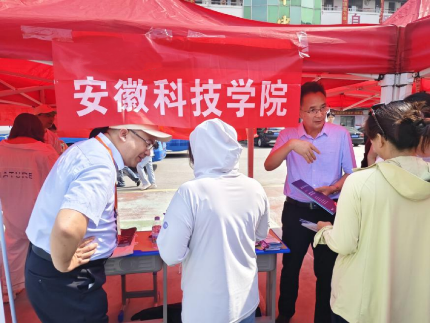 香港彩六宝典资料
