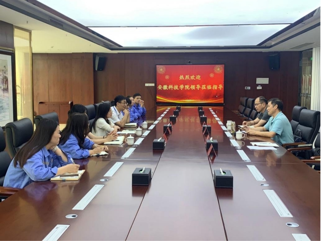 香港彩六宝典资料