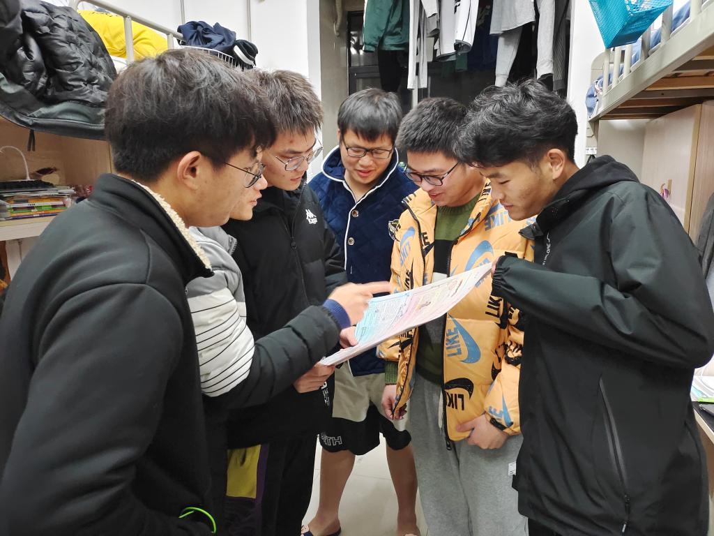 香港彩六宝典资料