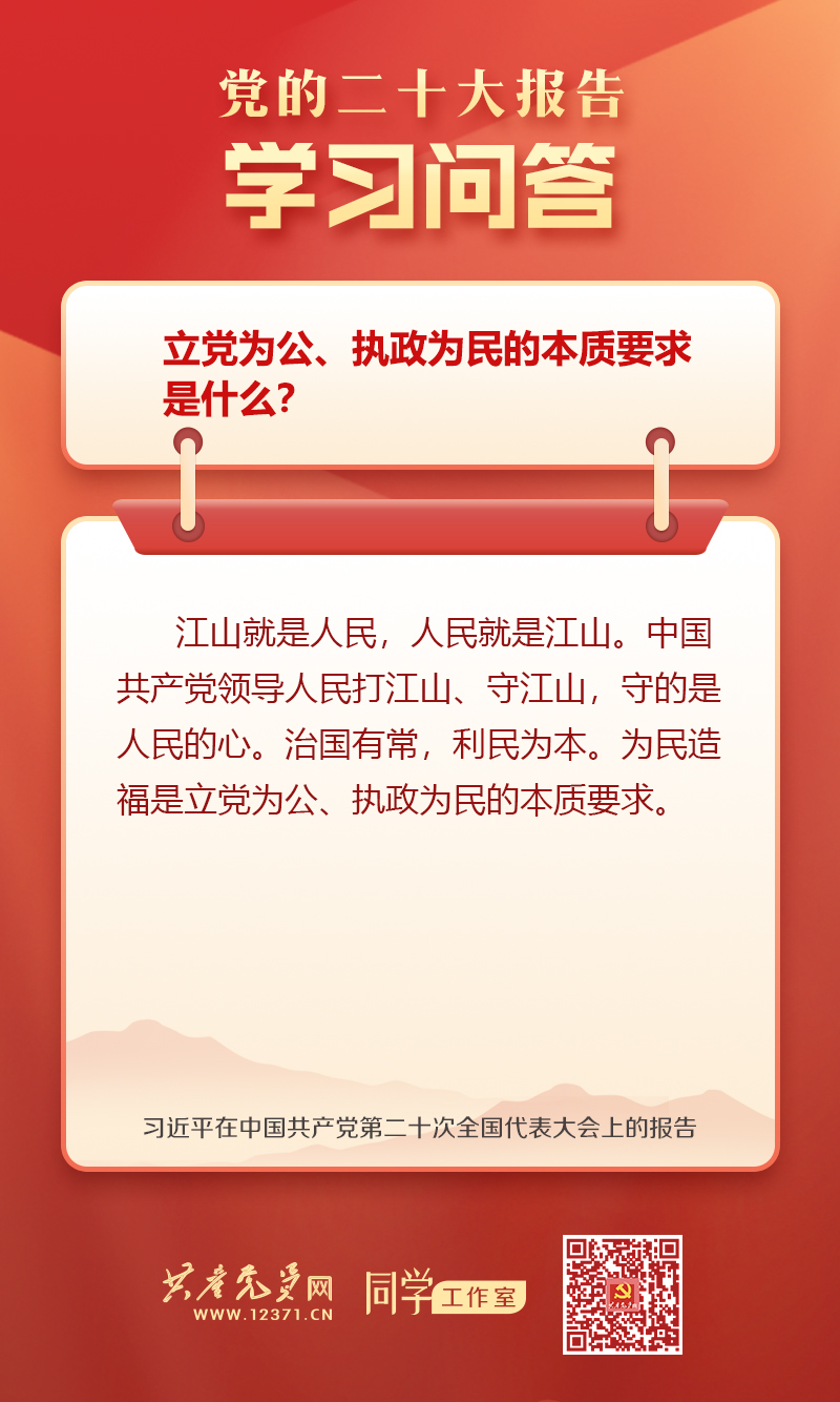 香港彩六宝典资料