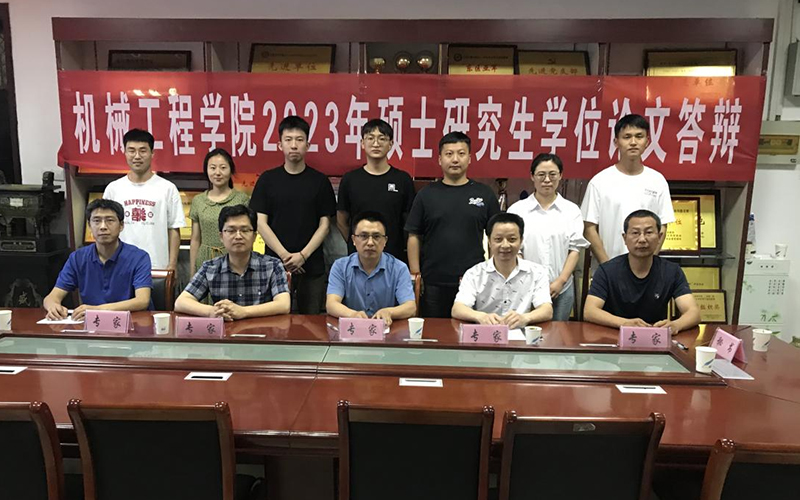 香港彩六宝典资料