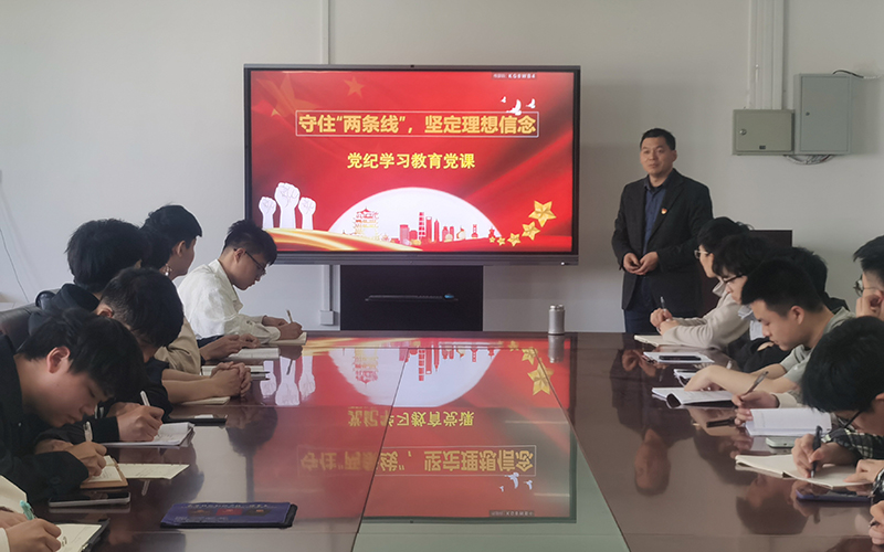 香港彩六宝典资料