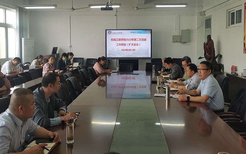 香港彩六宝典资料