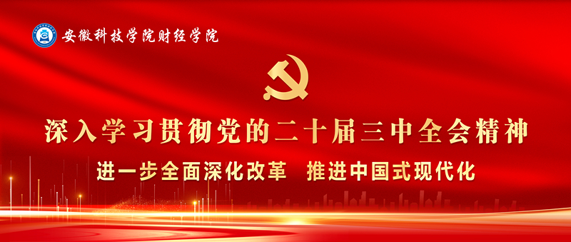 香港彩六宝典资料