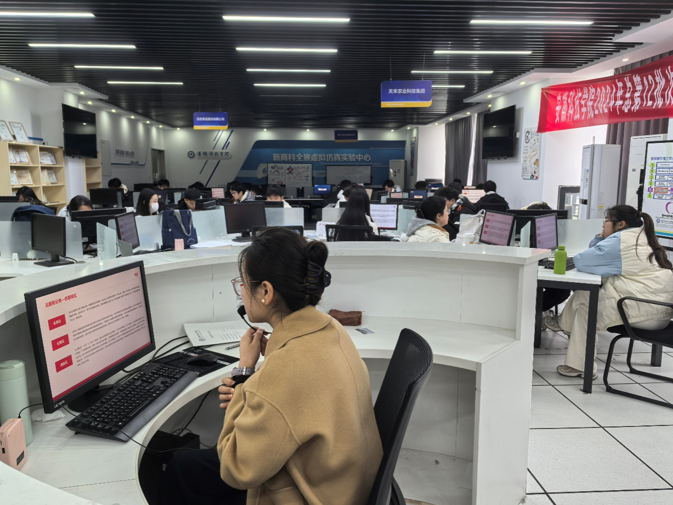 香港彩六宝典资料